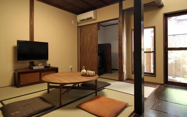 Kohaku-an Machiya Holiday House