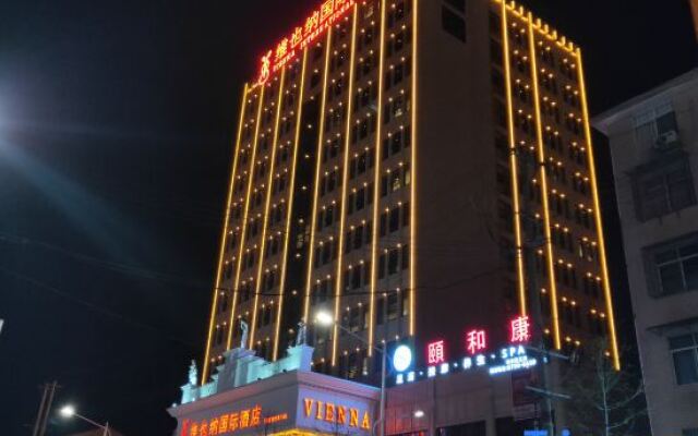 Vienna International Hotel Hunan Changde Taoyuan Longba