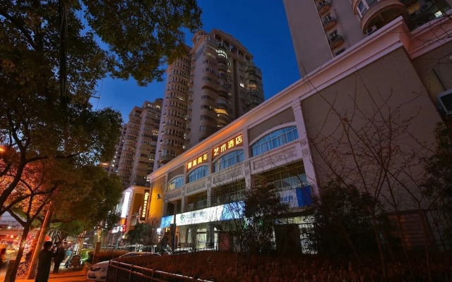 Shanghai Pengpai Art Youth Hotel