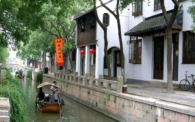 Wanshun Guest House
