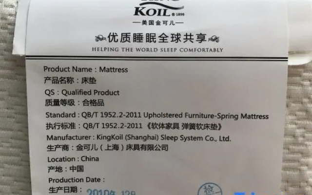 The Farrington Hotel - Building B