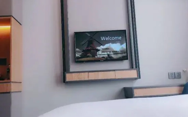 Rongcheng Jinmen Star Business Hotel