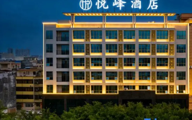 Yuefeng Hotel (Yangjiang Baili Plaza) – Exterior – Yangjiang