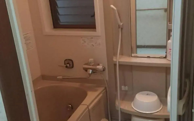 Guesthouse Yoshikawa