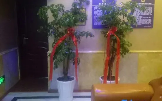 Zunyi Nanlin Hotel