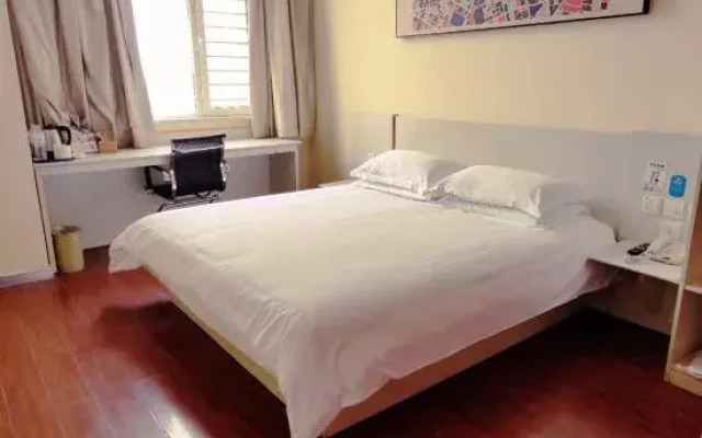Hanting Hotel