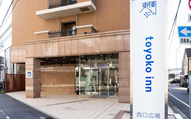 Toyoko Inn Okayama Station