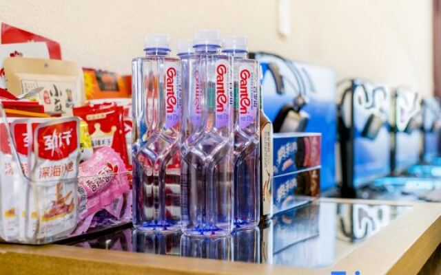 WanYoo Esports Hotel (Nanjing Longhua Road Subway Station)