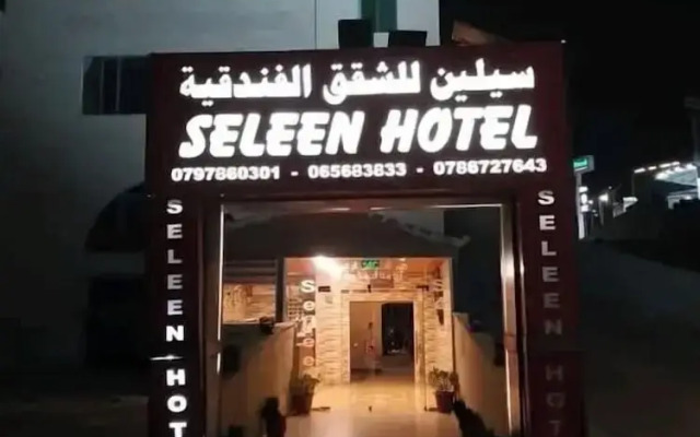 Seleen Hotel Suites