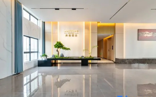 Meiting Hotel (Xiaoshan Linpu Branch)