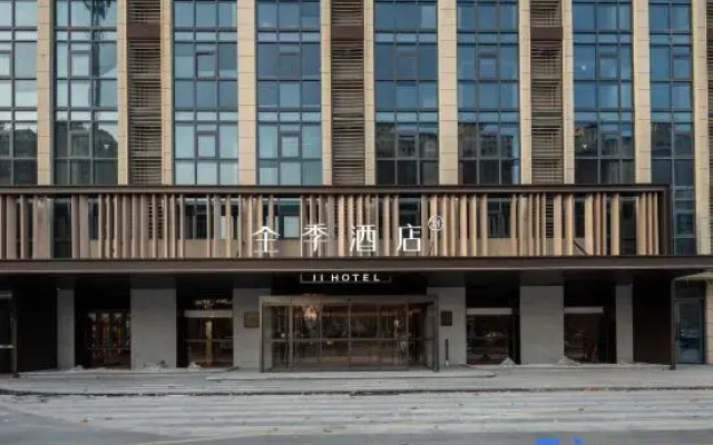 JI Hotel (Suqian Hongzehu Xi Road)