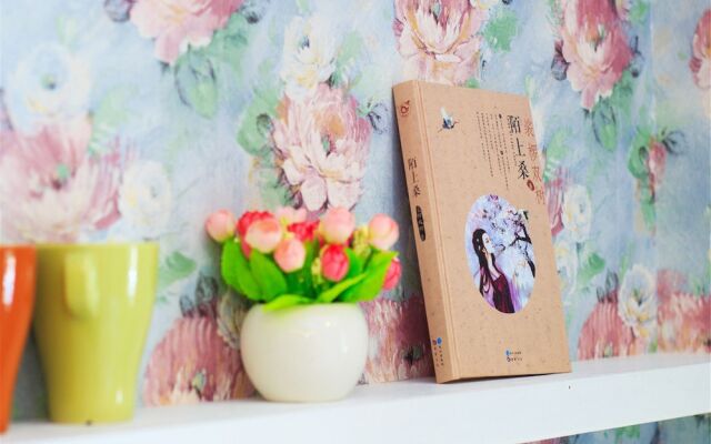 Zhigao Xiao Garden Tale Guest House