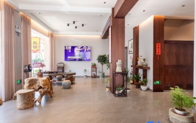 Yuxian Huiyuan - Linglu Homestay