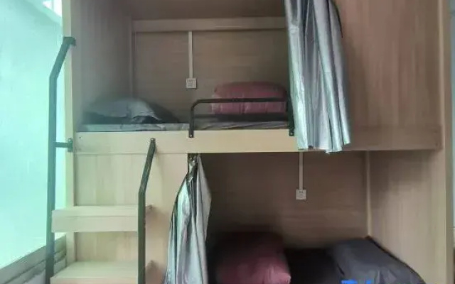 Nanyang Hostel Homestay (City Central Hospital)