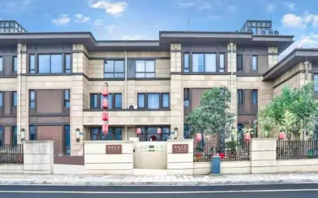 Xujia Shuyuanju Villa
