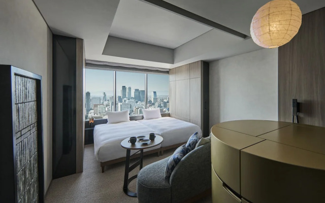 The Royal Park Hotel Iconic Nagoya