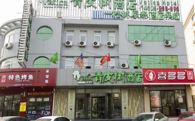 Vatica LangFang CNPC Central Hospital Hotel