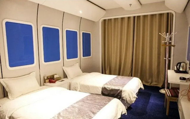 Xiangyong Gainian Inn