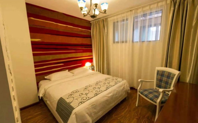 Xichang Nanhongyuan Boutique Hotel