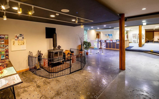 Okutoroonsen Yamanoyado