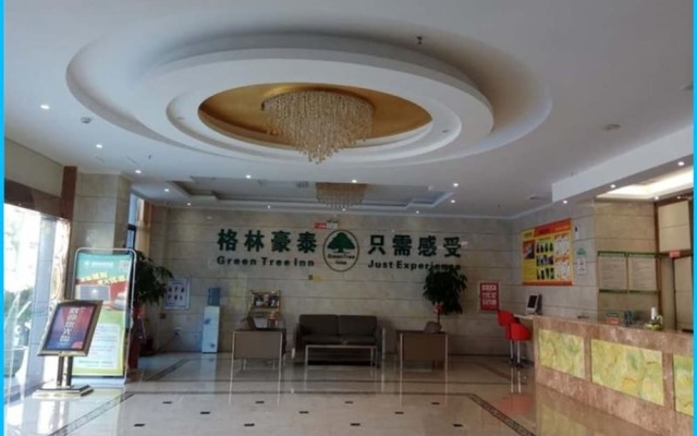GreenTree Inn Xianning Railway Station Hotel