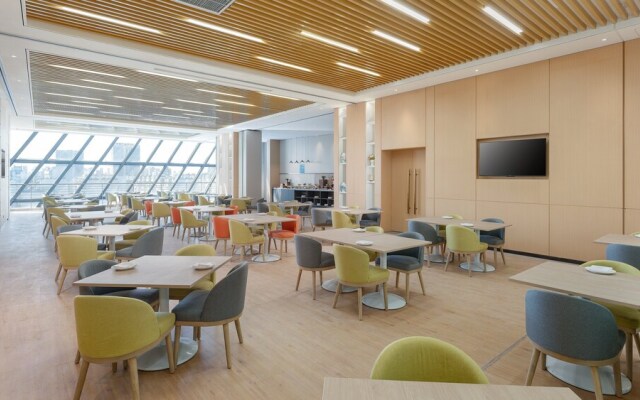 Holiday Inn Express Weifang City Center by IHG