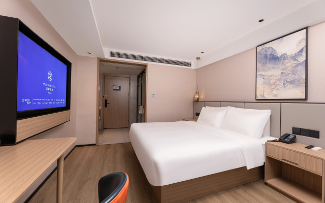 Starway Hotel(Longmen North Road Branch, Susong County)