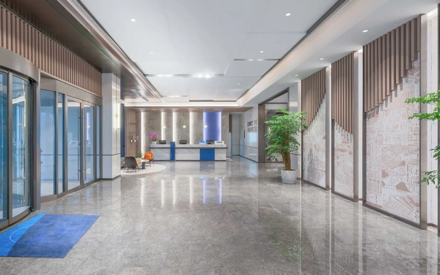 Holiday Inn Express Xi An Daxing by IHG