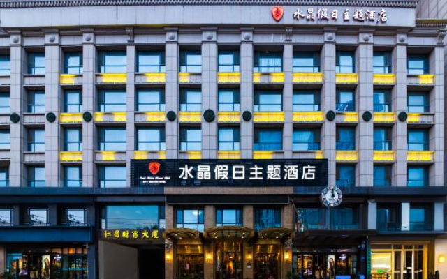 Crystal Holiday Theme Hotel