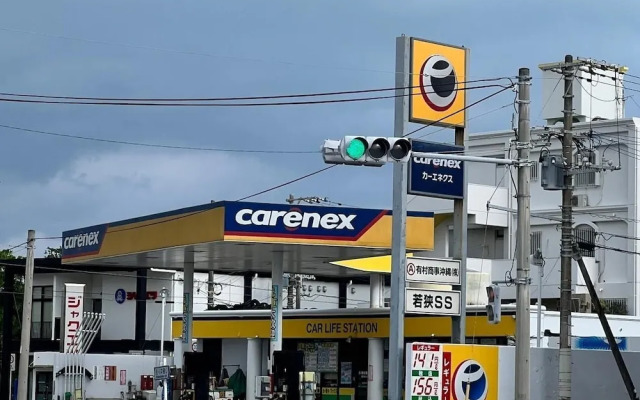 Tommy Condominium Wakasa 301