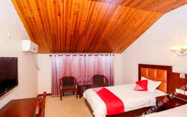 Meiya Business Hotel