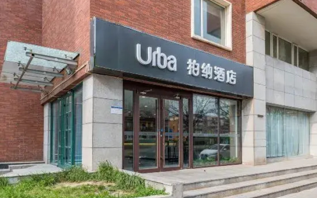 Urba Hotel（Wangdingdi Subway Station Store）