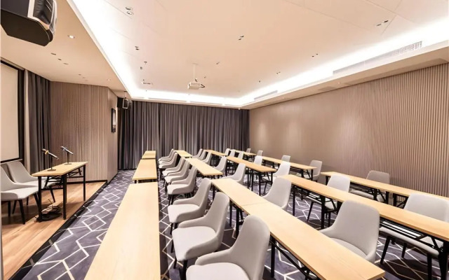 Borrman Hotel Hengyang Huaxin Caixia Street