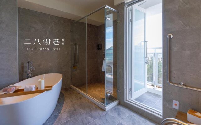 28 Shu Xiang Hotel