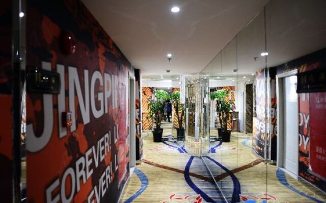 Yijia Boutique Hotel