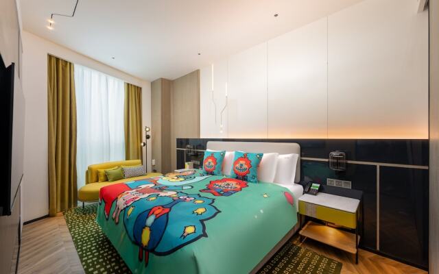 Holiday Inn Chongqing Data Valley