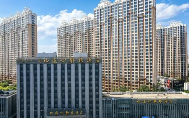 Xinlianxin Jingya Hotel – Outside – Chifeng