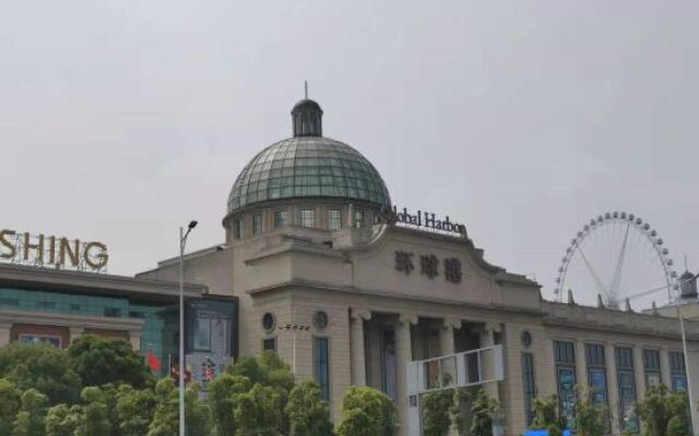 HanTing Hotel (Changzhou Dinosaur Park Wanda Plaza)