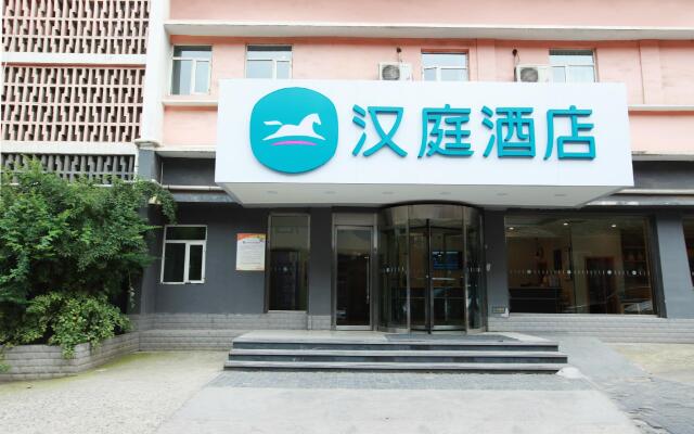 Hanting Hotel Xi'an Railway Station