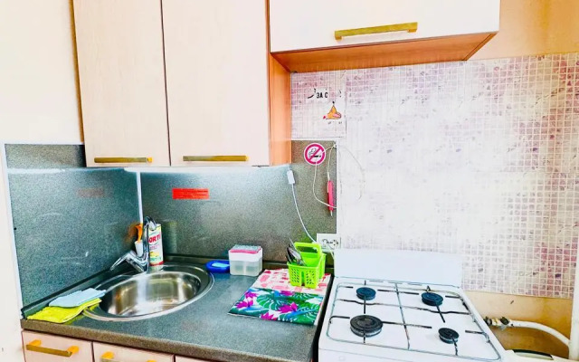 Регион89 на ул. Строителей, д. 2 А