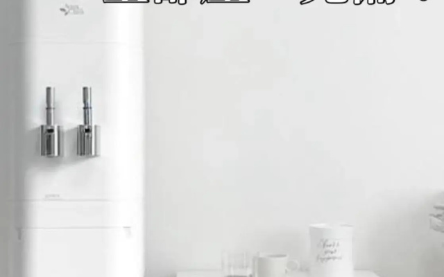 ホテル フェリエ hotel for adults
