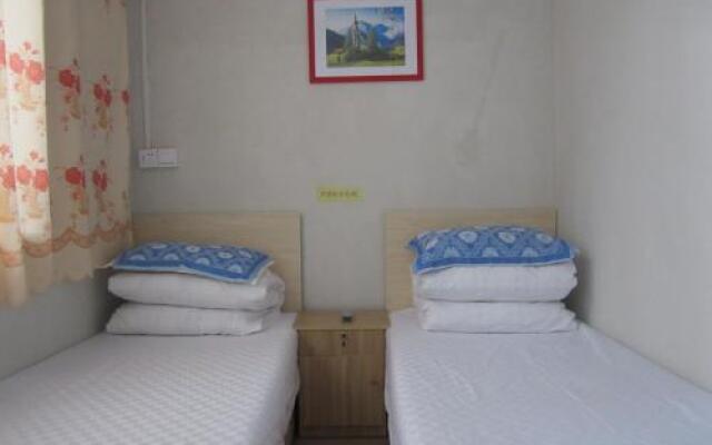 Rizhao Zhaobin Hotel