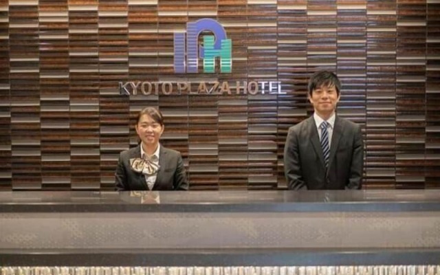 Kyoto Plaza Hotel Kyoto Station South