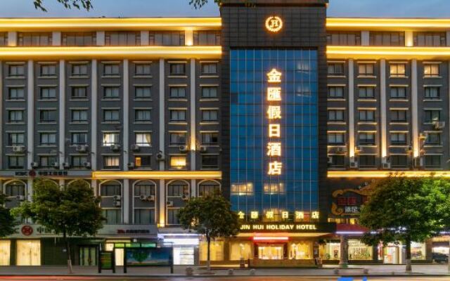 Jin Hui Business Hotel (Guangzhou Baiyun Tonghe)