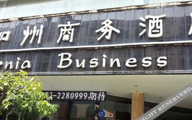 California Business Hotel