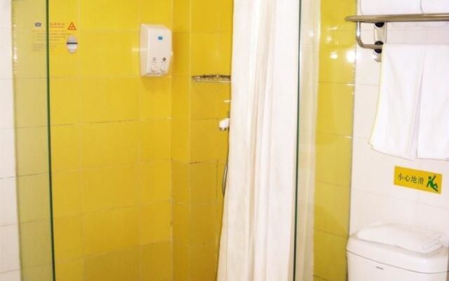 Home Inn Shijiazhuang Green Park Street