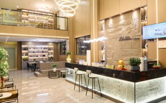 Yuanqi International Hotel (Jieyang Chaoshan Airport)