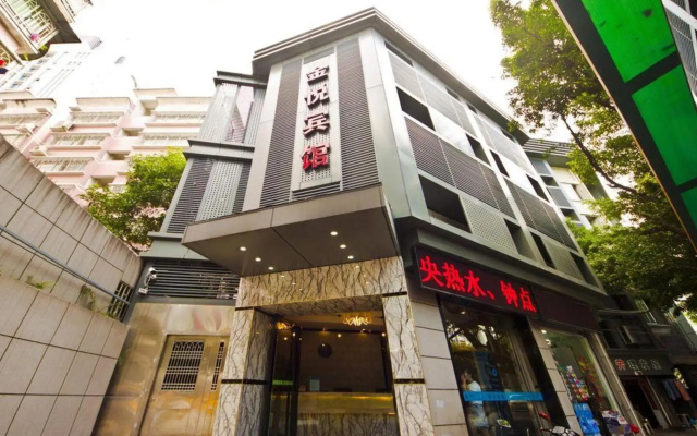 FuZhou JinYue Hotel