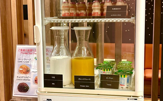 Dormy Inn EXPRESS Meguro Aobadai Hot Spring