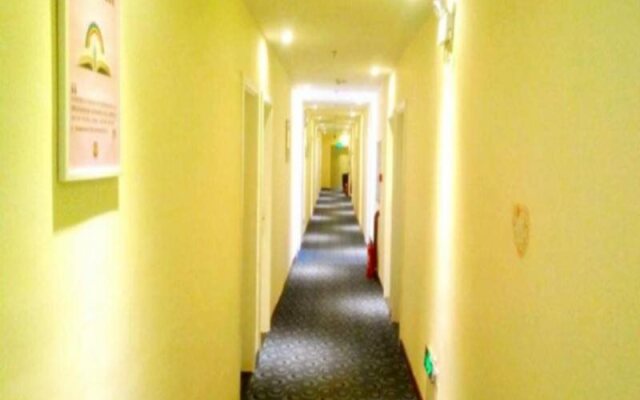 7 Days Inn Hohhot Hailar Street